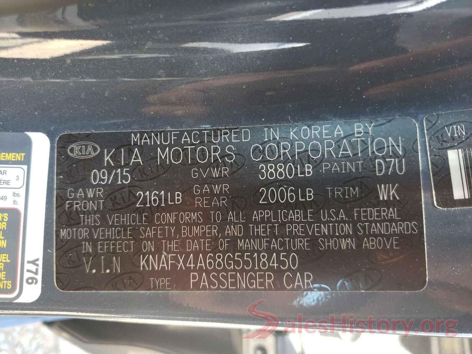 KNAFX4A68G5518450 2016 KIA FORTE