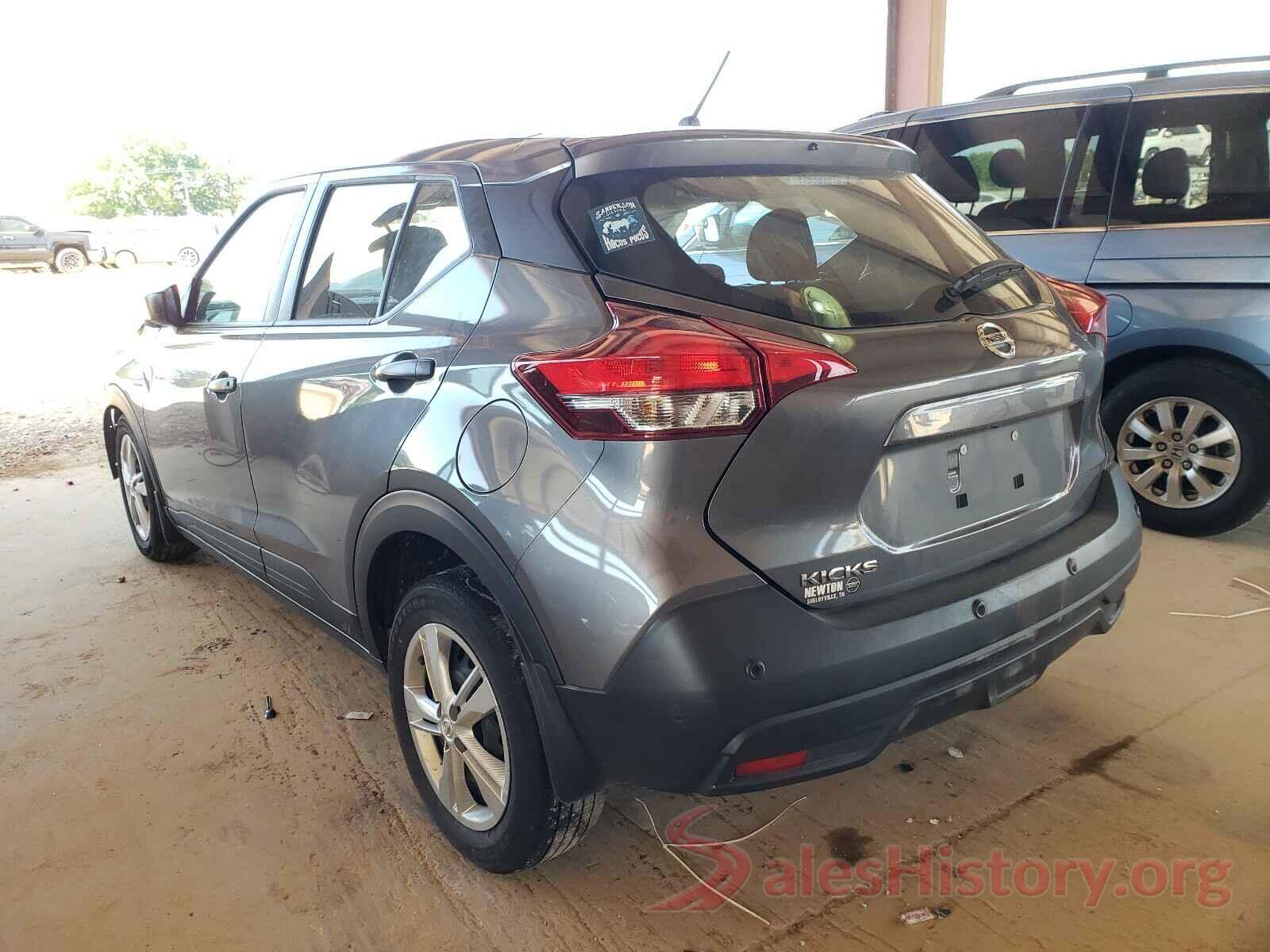 3N1CP5BV4LL541027 2020 NISSAN KICKS