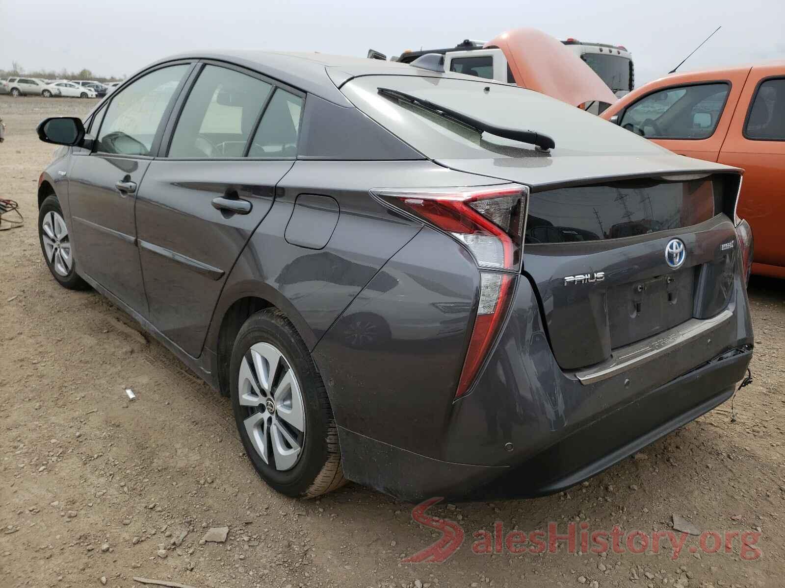 JTDKARFU3J3552953 2018 TOYOTA PRIUS