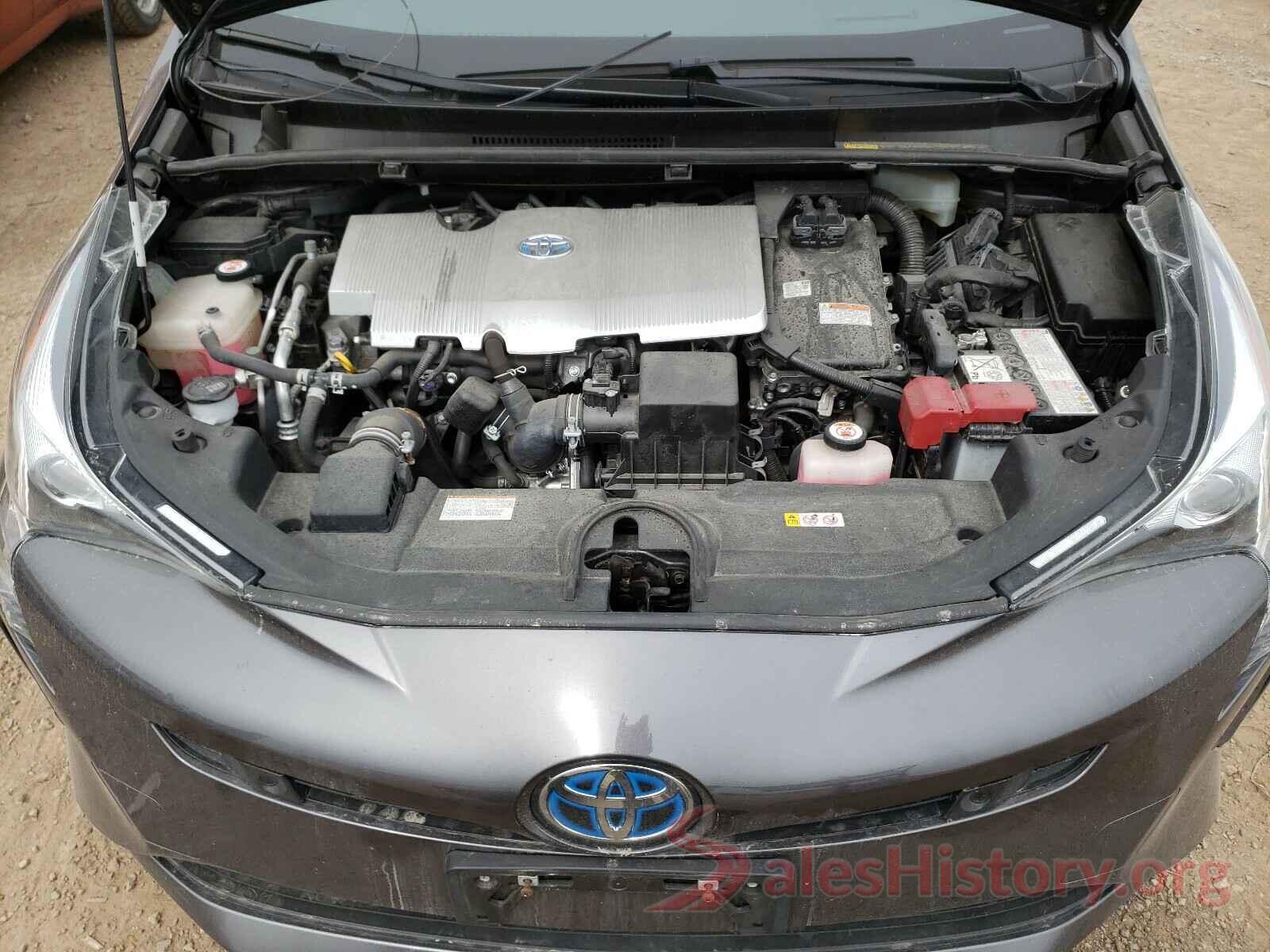 JTDKARFU3J3552953 2018 TOYOTA PRIUS