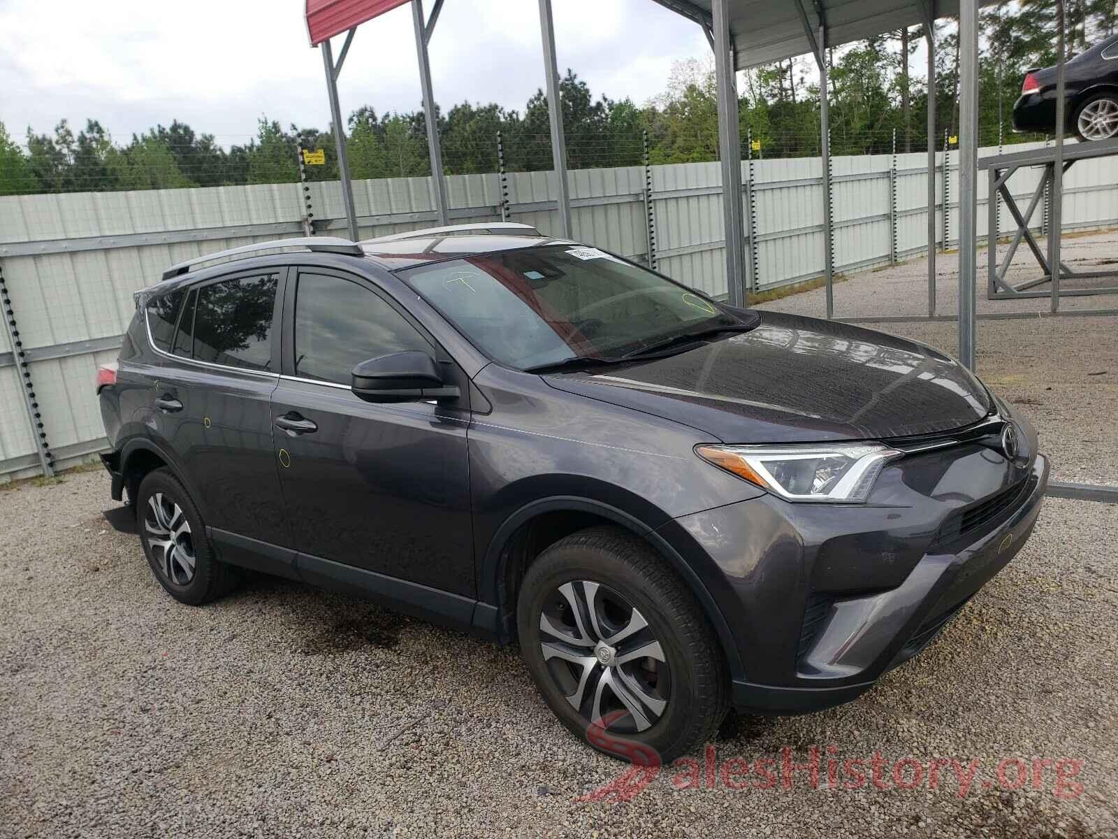 JTMZFREV2HJ140393 2017 TOYOTA RAV4