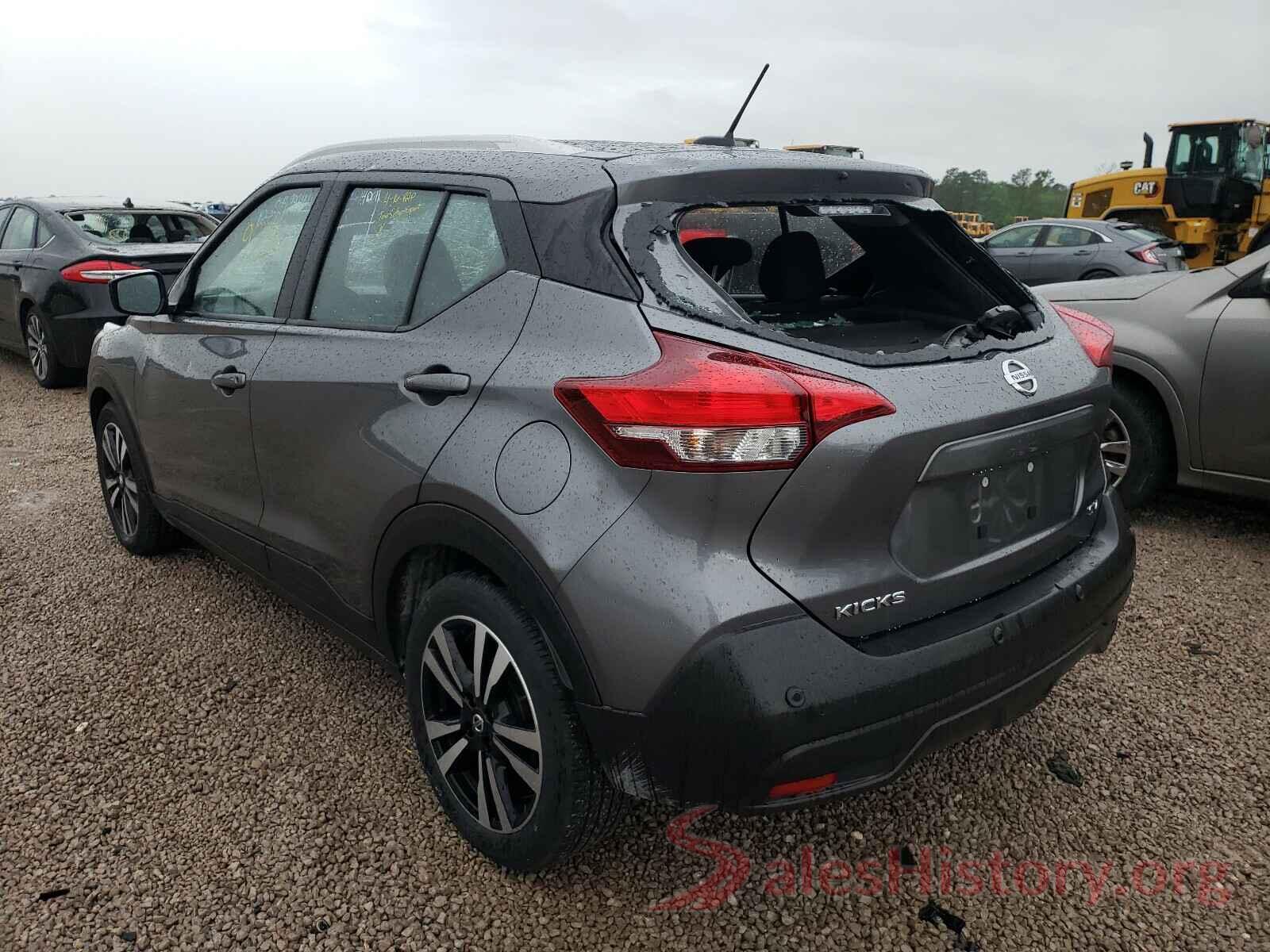 3N1CP5CV2LL508073 2020 NISSAN KICKS