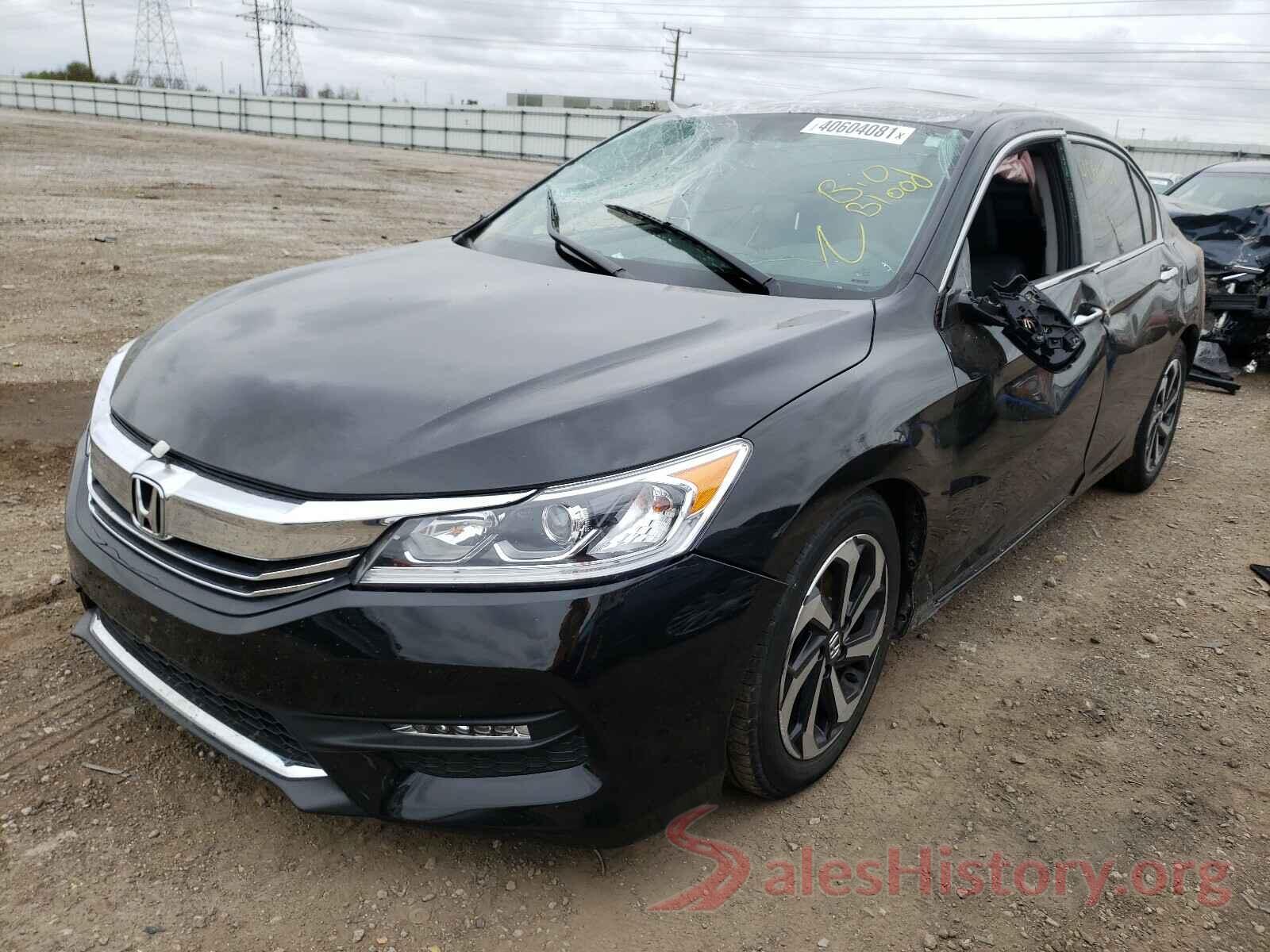 1HGCR2F89HA248959 2017 HONDA ACCORD