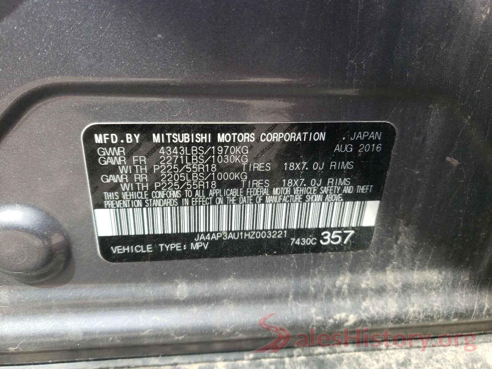 JA4AP3AU1HZ003221 2017 MITSUBISHI OUTLANDER