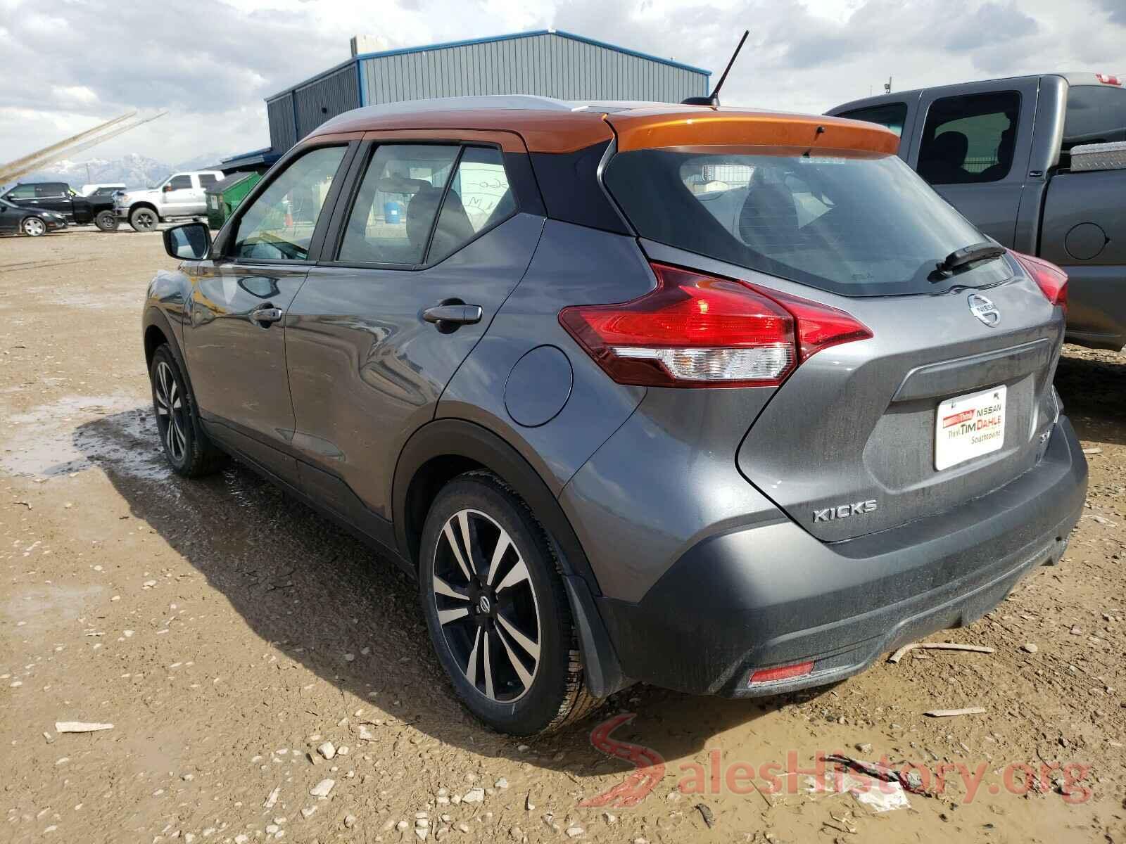 3N1CP5CU2KL528832 2019 NISSAN KICKS