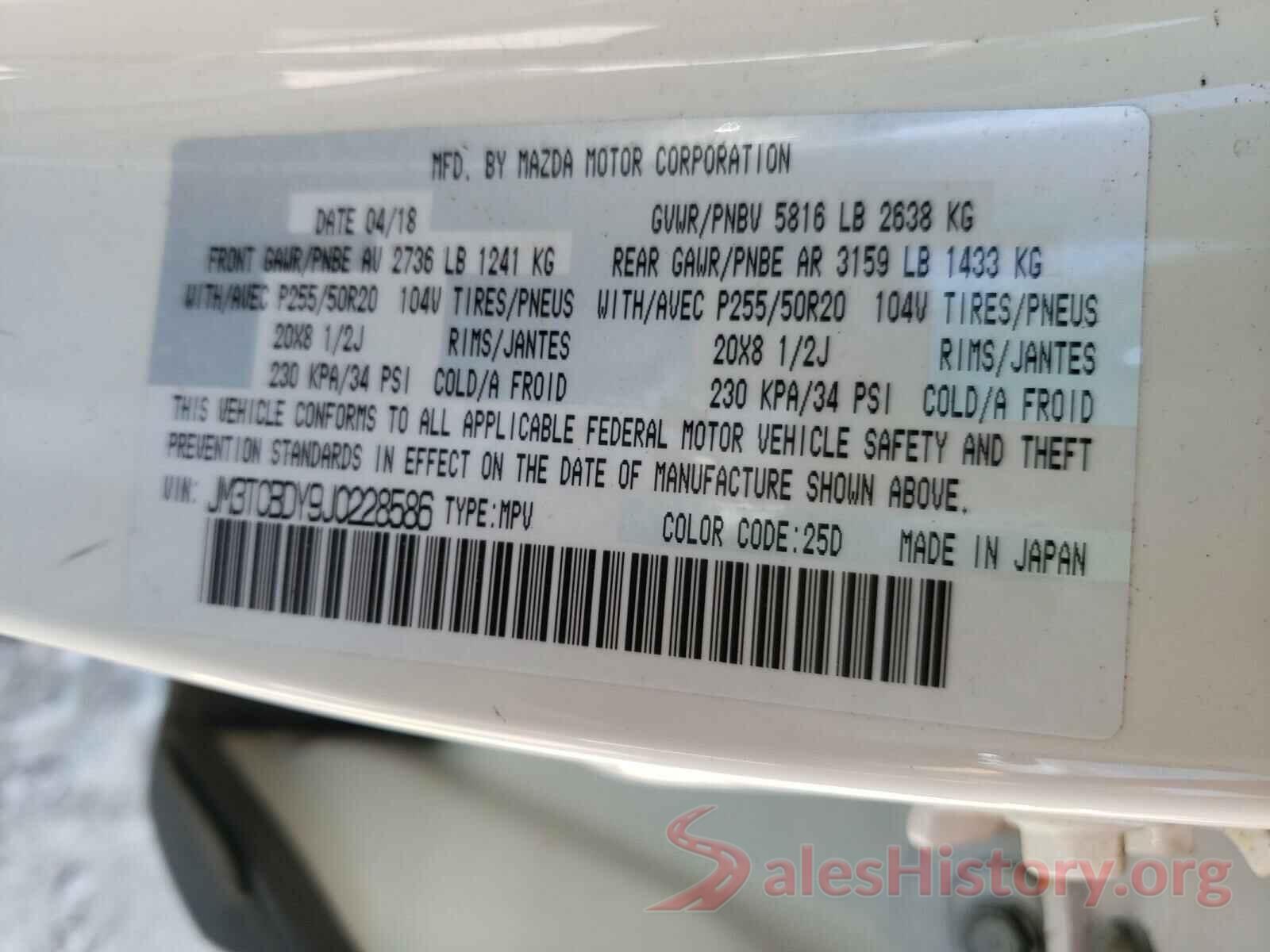 JM3TCBDY9J0228586 2018 MAZDA CX-9