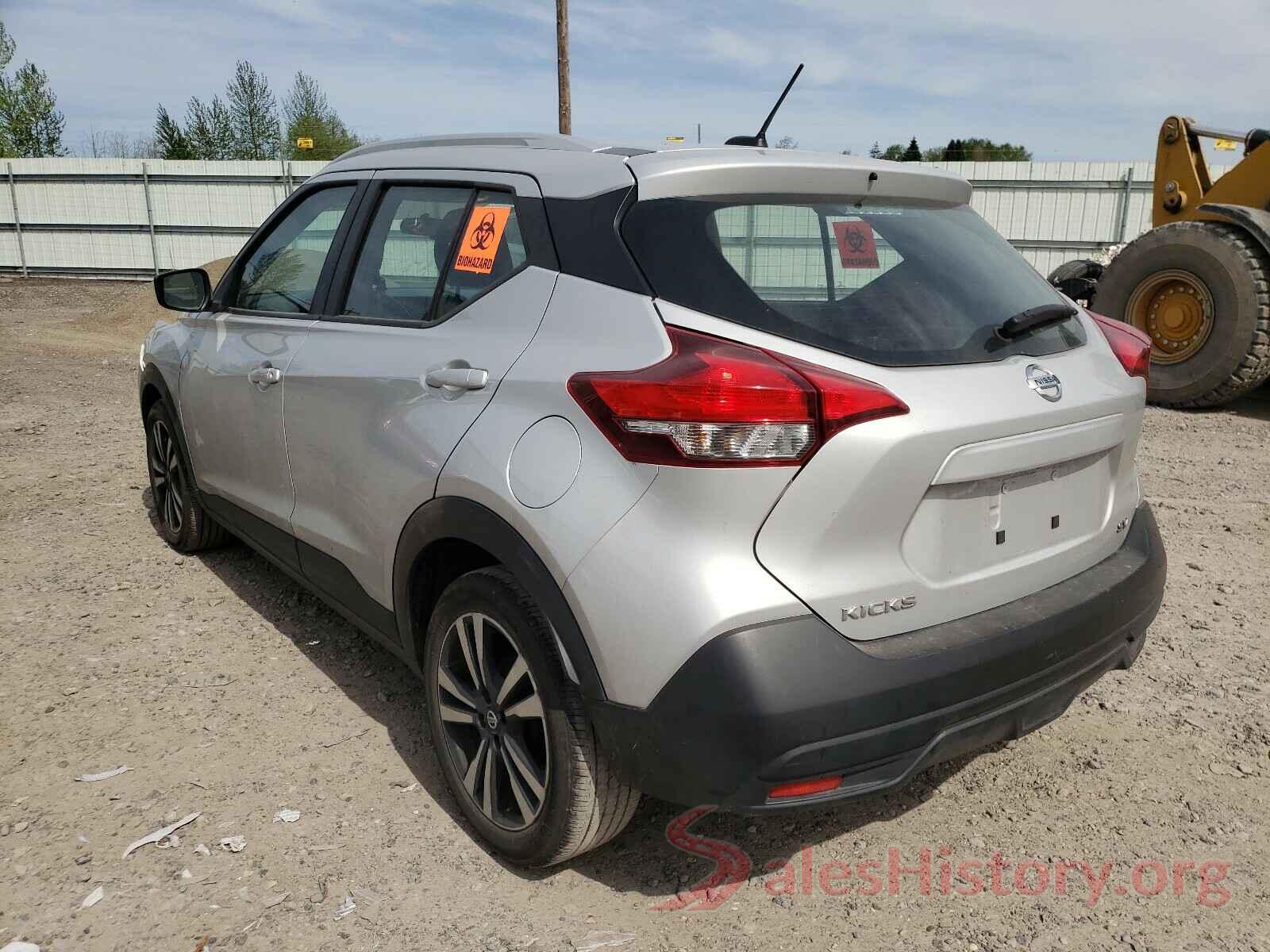 3N1CP5CU6KL537193 2019 NISSAN KICKS