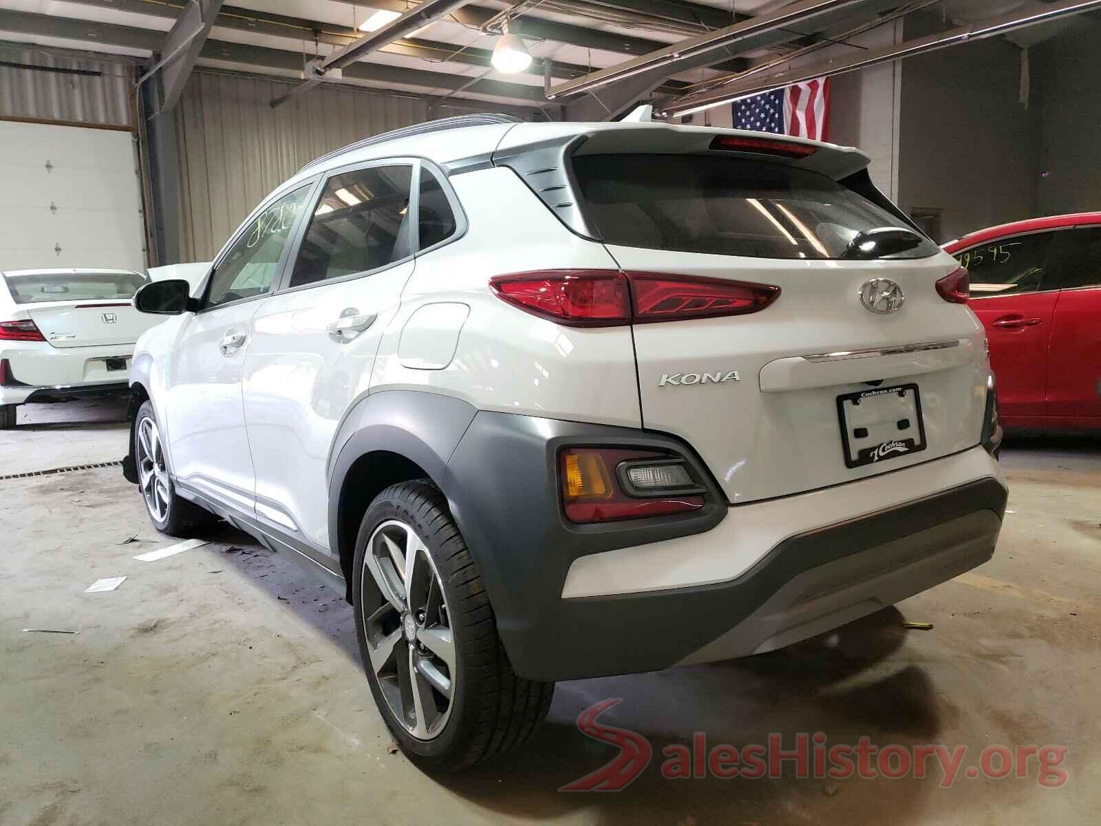 KM8K3CA53LU407301 2020 HYUNDAI KONA