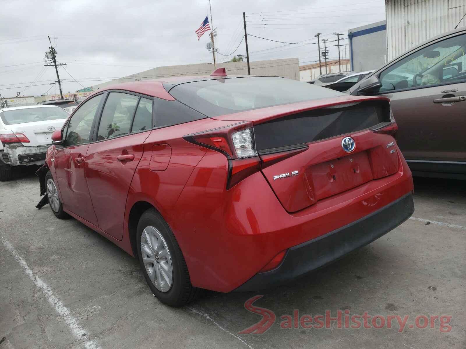 JTDKARFU1L3115245 2020 TOYOTA PRIUS