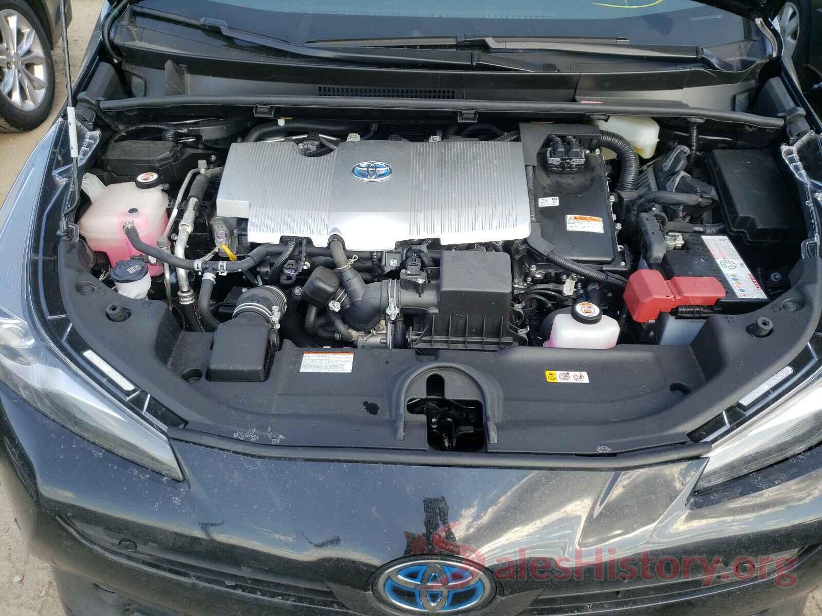 JTDL9RFU3L3020876 2020 TOYOTA PRIUS