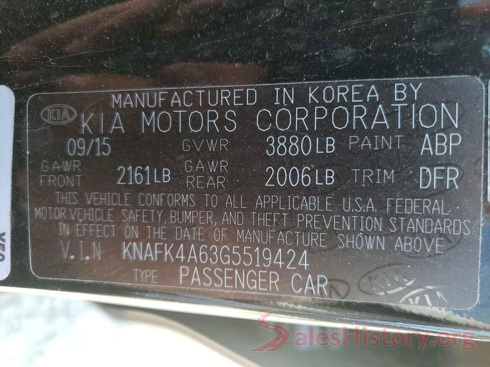 KNAFK4A63G5519424 2016 KIA FORTE