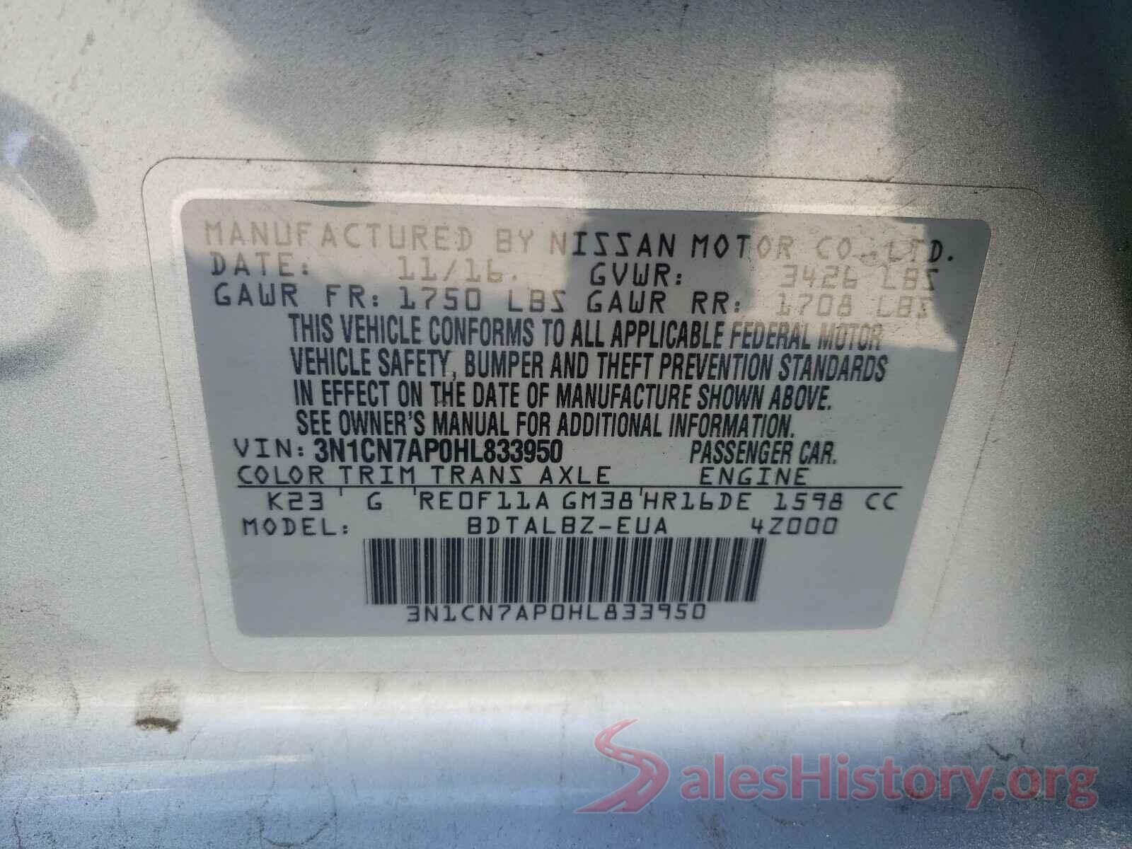 3N1CN7AP0HL833950 2017 NISSAN VERSA