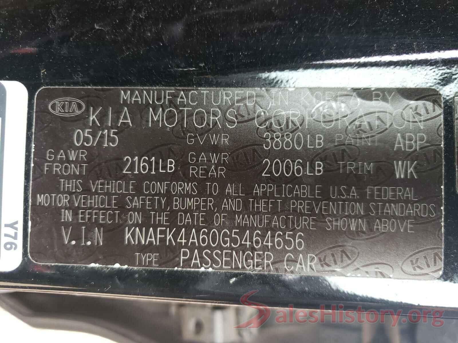 KNAFK4A60G5464656 2016 KIA FORTE