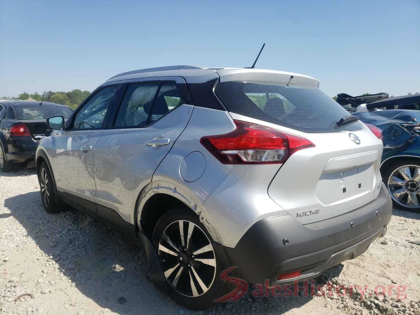 3N1CP5CV1LL557328 2020 NISSAN KICKS