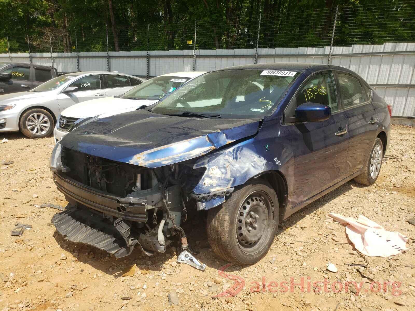 3N1AB7AP6HY267697 2017 NISSAN SENTRA