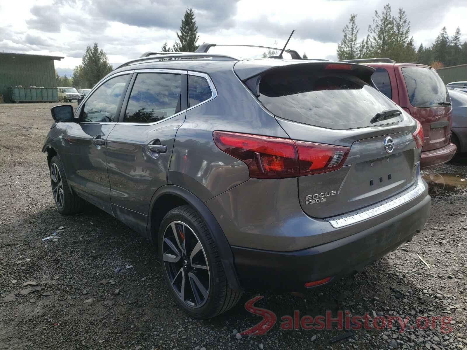 JN1BJ1CR5HW107689 2017 NISSAN ROGUE