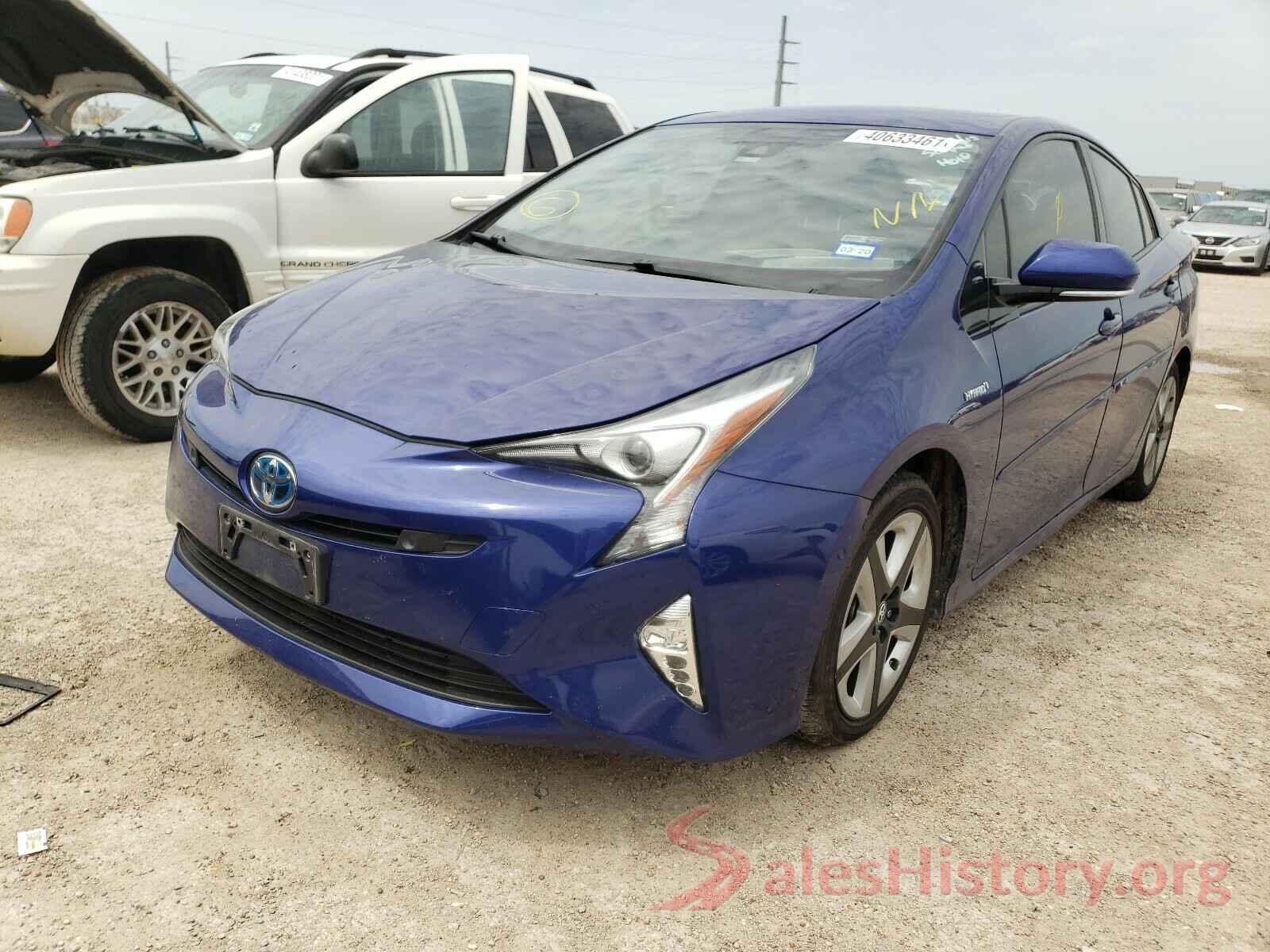 JTDKARFU3H3530672 2017 TOYOTA PRIUS