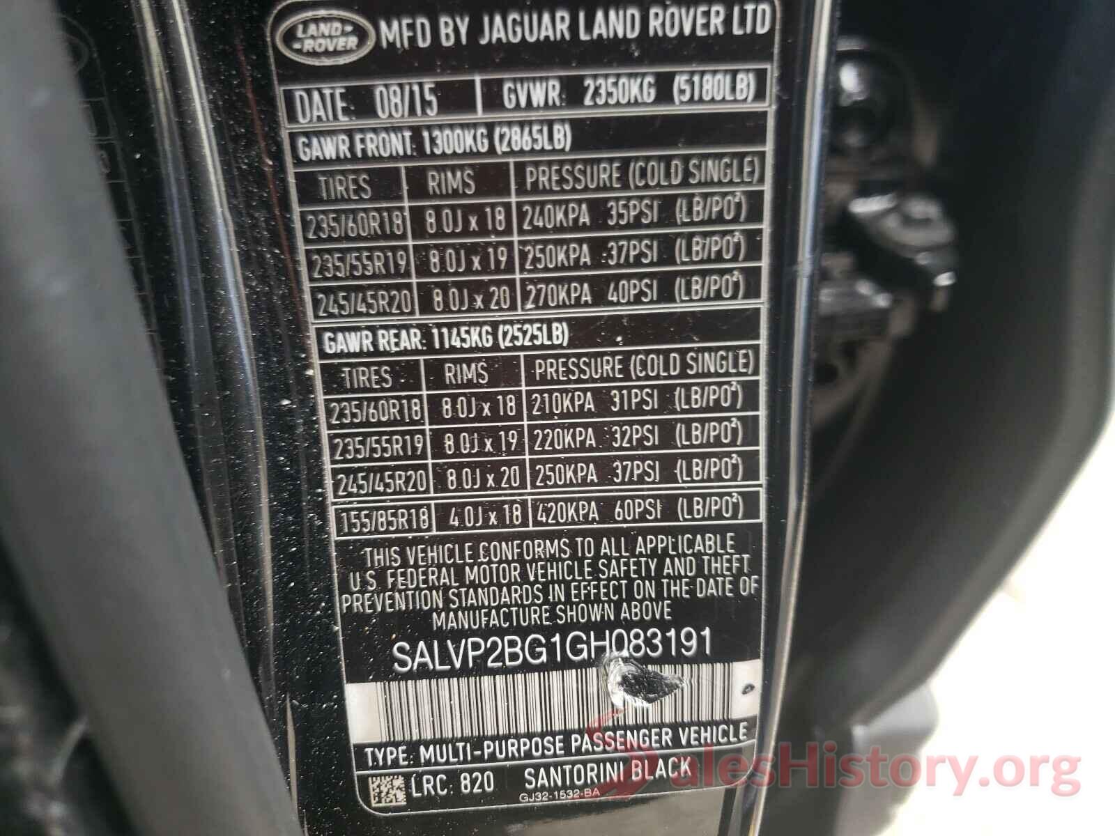 SALVP2BG1GH083191 2016 LAND ROVER RANGEROVER