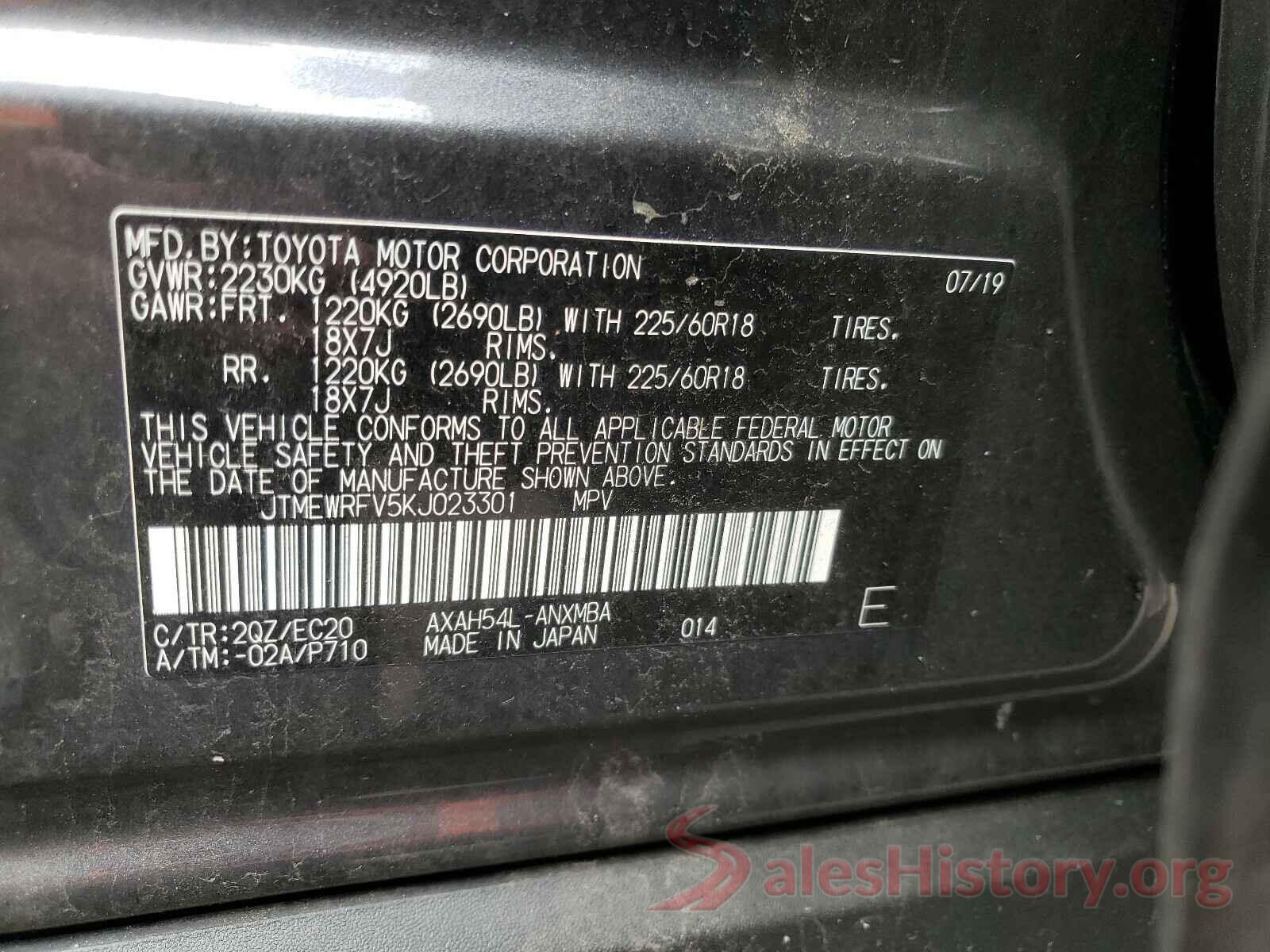 JTMEWRFV5KJ023301 2019 TOYOTA RAV4