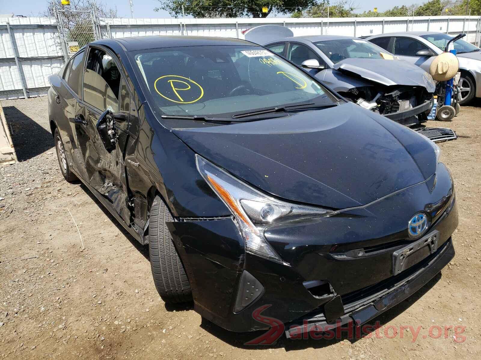 JTDKARFU2H3040952 2017 TOYOTA PRIUS