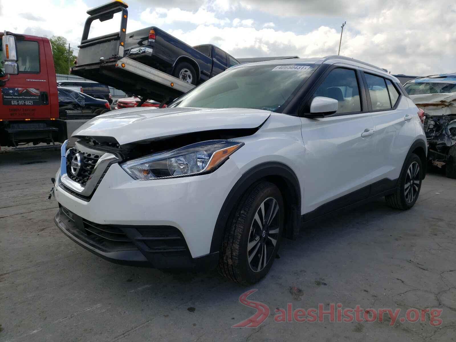 3N1CP5CV9LL555486 2020 NISSAN KICKS