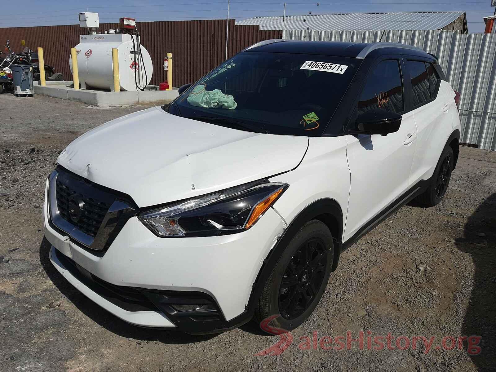 3N1CP5DV7LL580840 2020 NISSAN KICKS