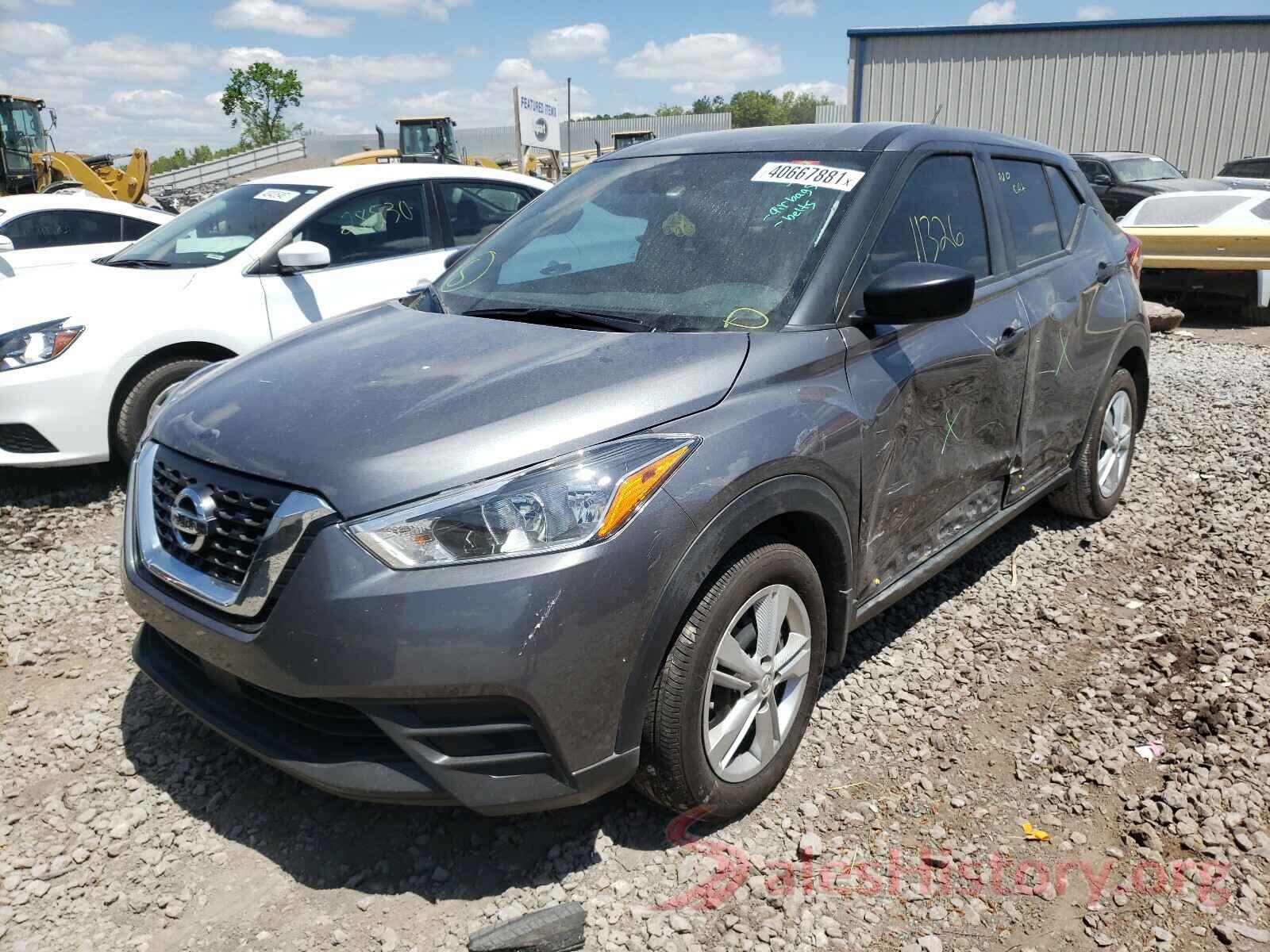 3N1CP5BV6LL552224 2020 NISSAN KICKS