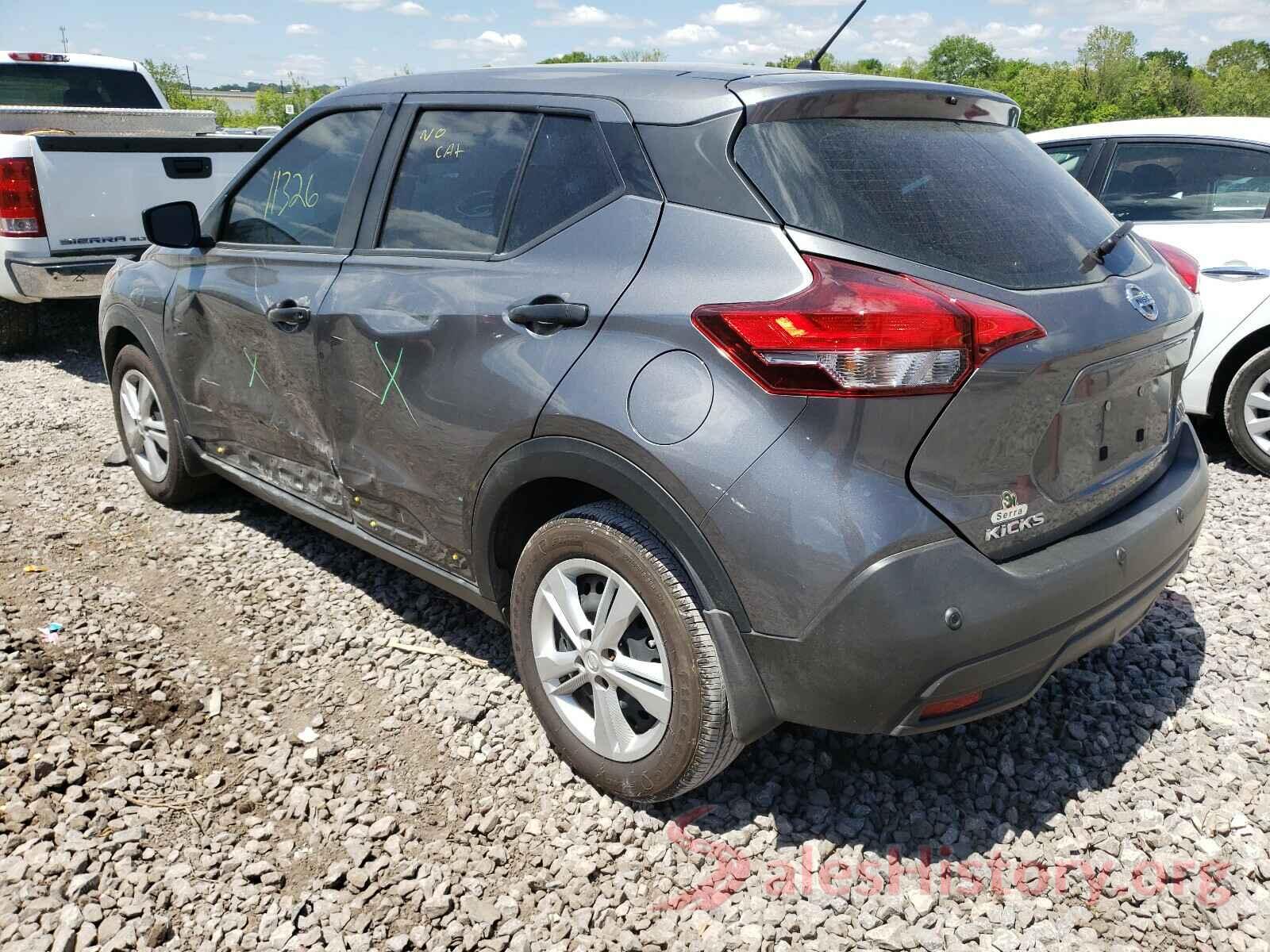 3N1CP5BV6LL552224 2020 NISSAN KICKS