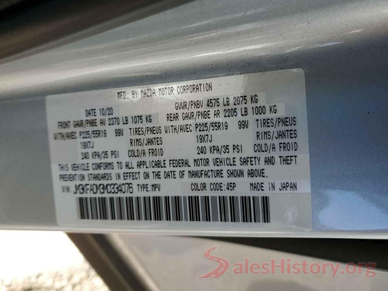 JM3KFADM3M0334076 2021 MAZDA CX-5