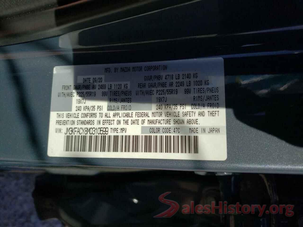 JM3KFACY8M0310599 2021 MAZDA CX-5