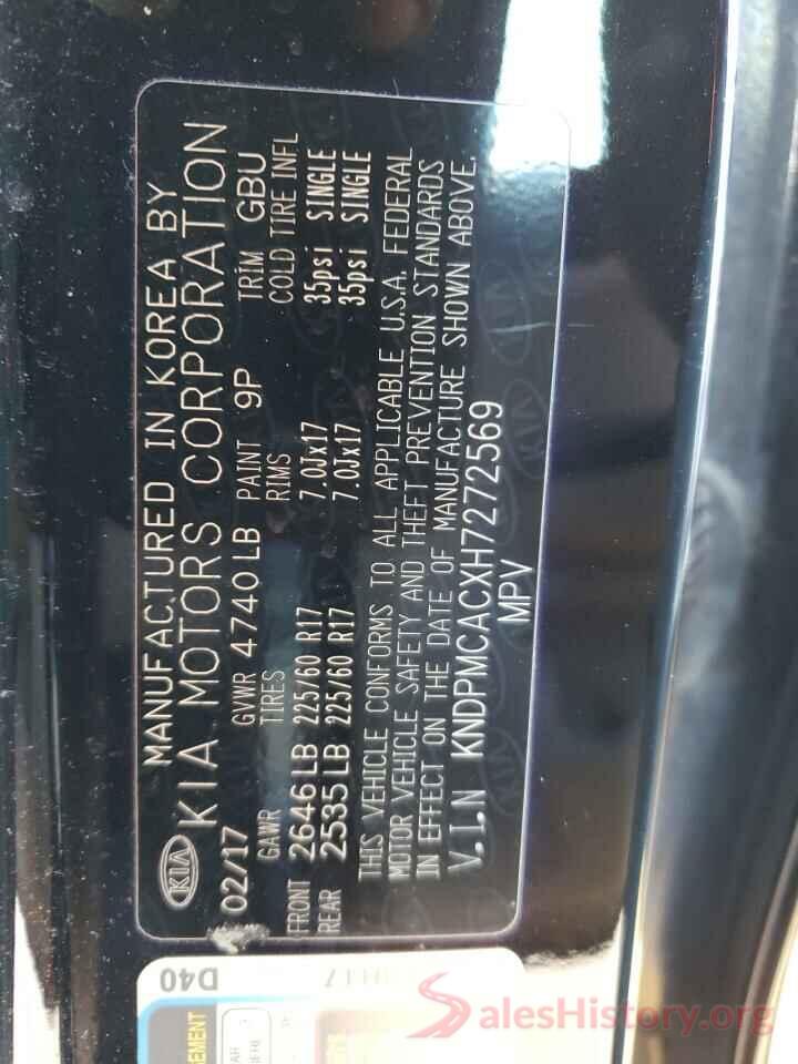 KNDPMCACXH7272569 2017 KIA SPORTAGE