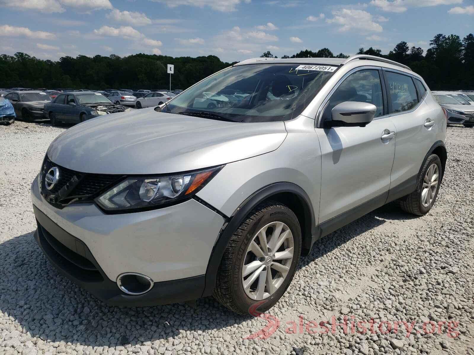 JN1BJ1CR7HW104745 2017 NISSAN ROGUE