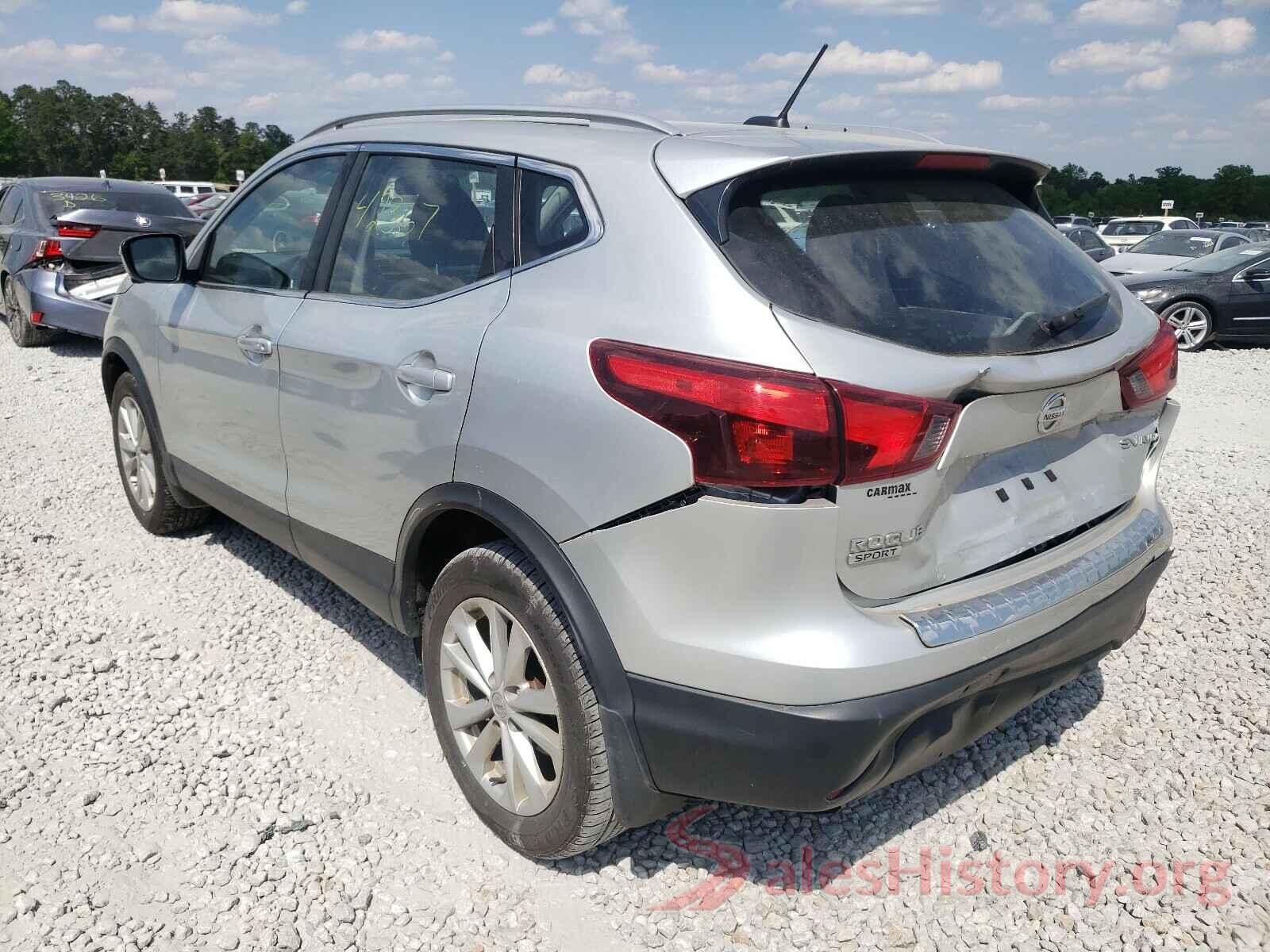 JN1BJ1CR7HW104745 2017 NISSAN ROGUE