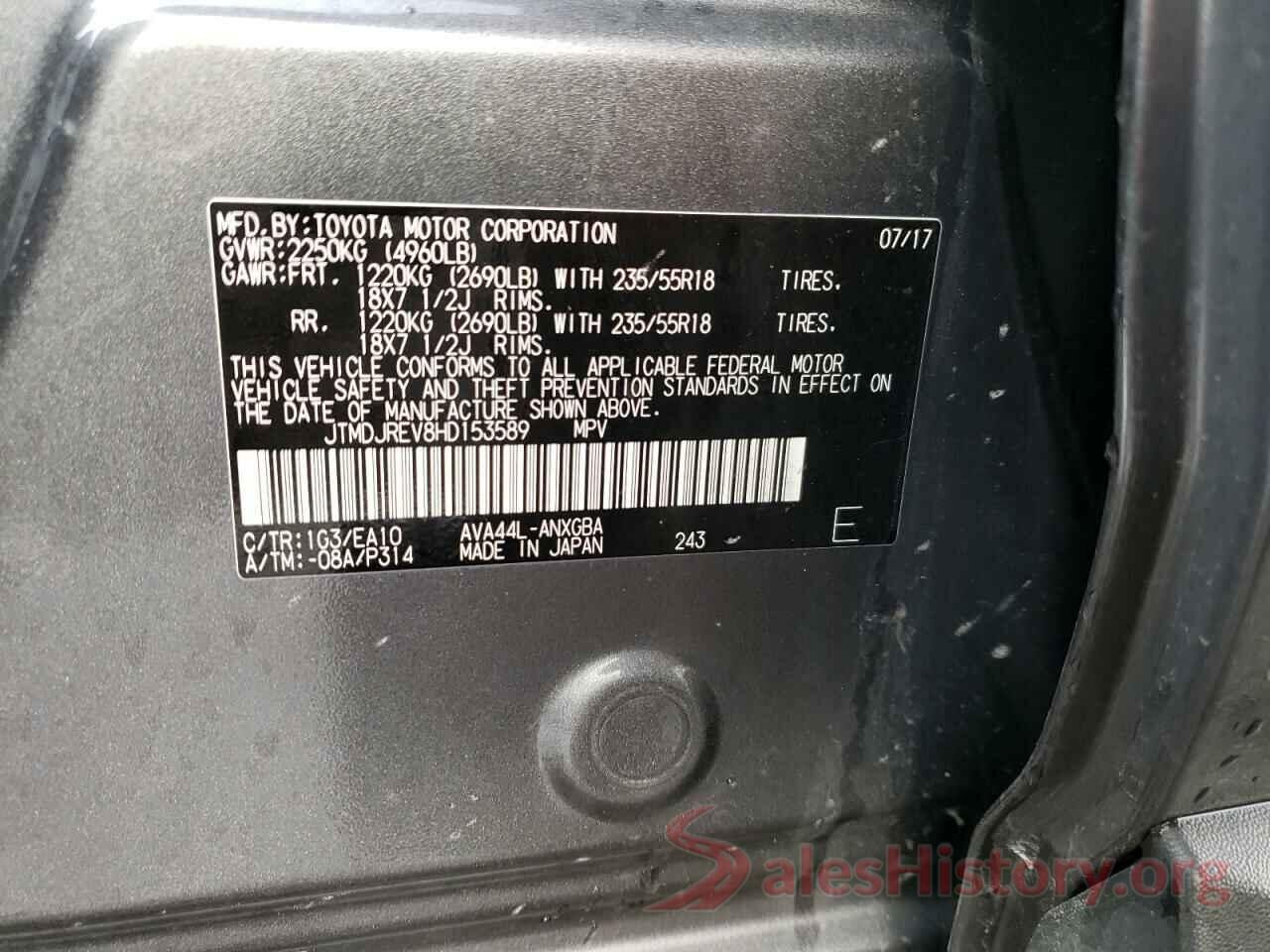 JTMDJREV8HD153589 2017 TOYOTA RAV4