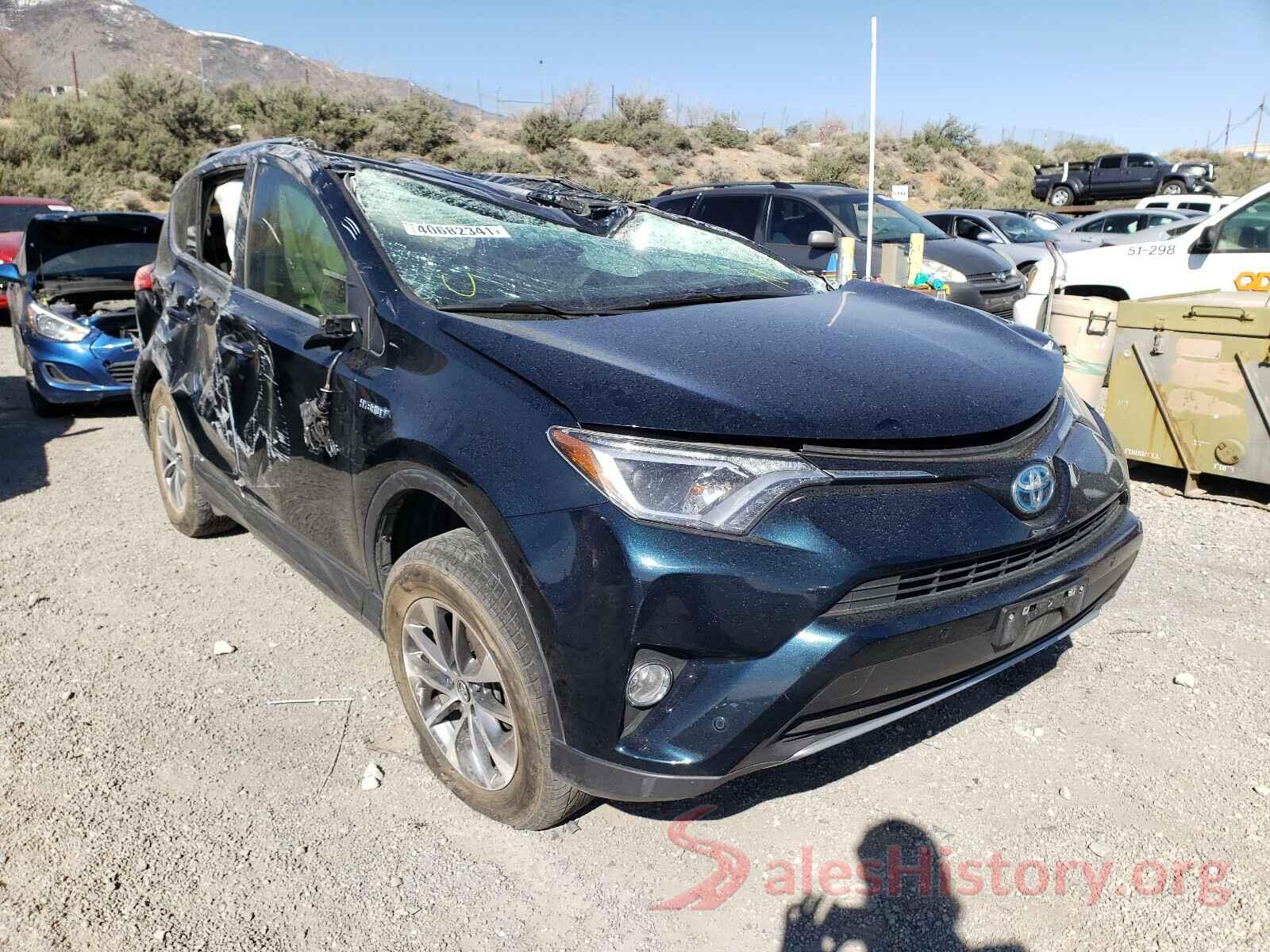 JTMRJREV1HD086890 2017 TOYOTA RAV4