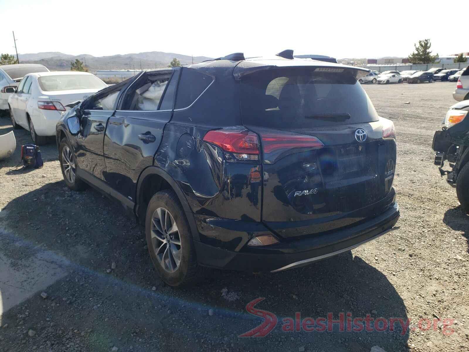 JTMRJREV1HD086890 2017 TOYOTA RAV4