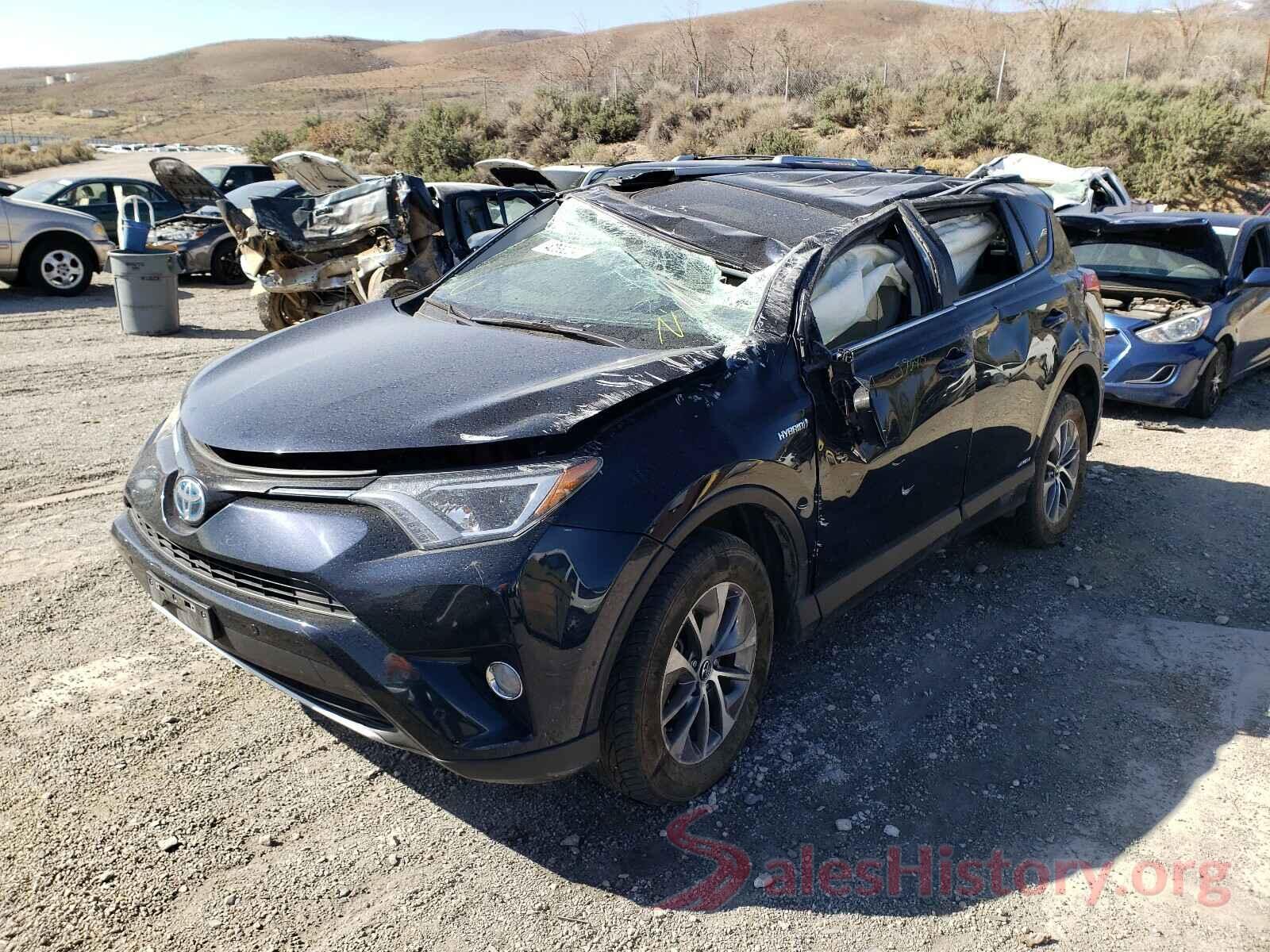 JTMRJREV1HD086890 2017 TOYOTA RAV4