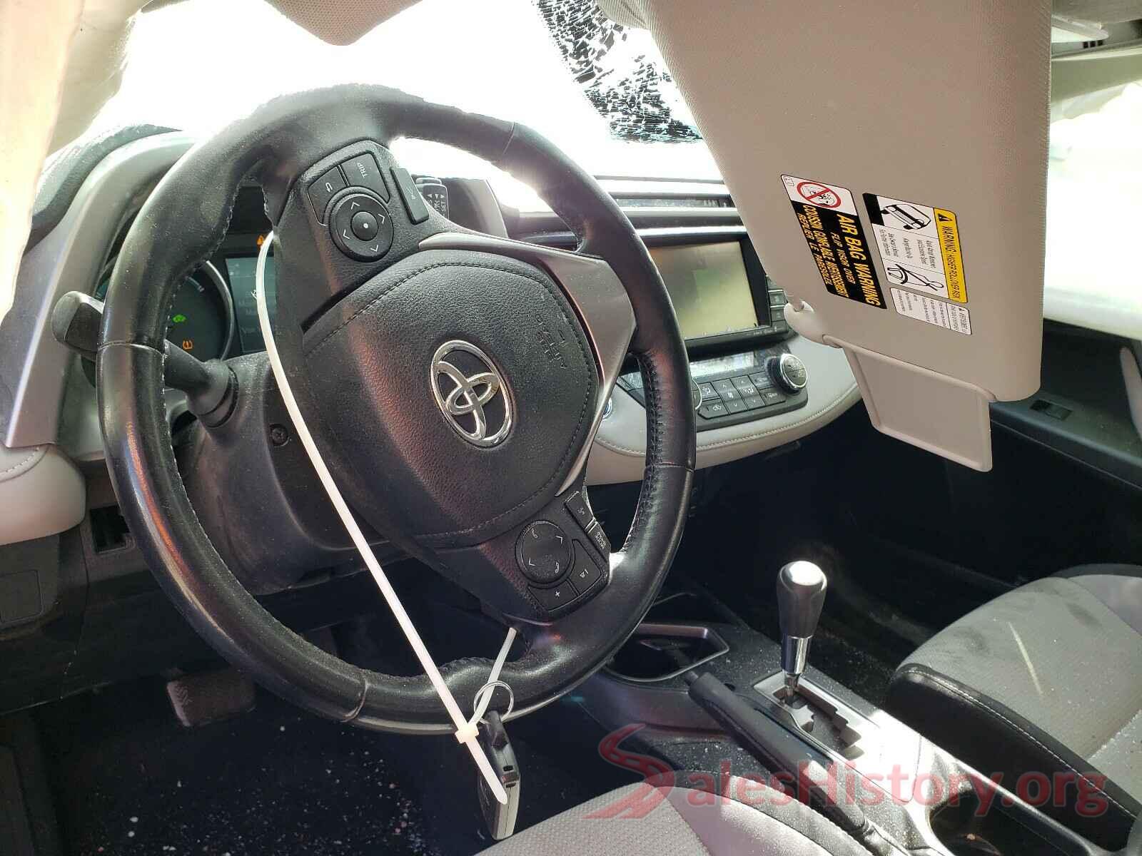 JTMRJREV1HD086890 2017 TOYOTA RAV4