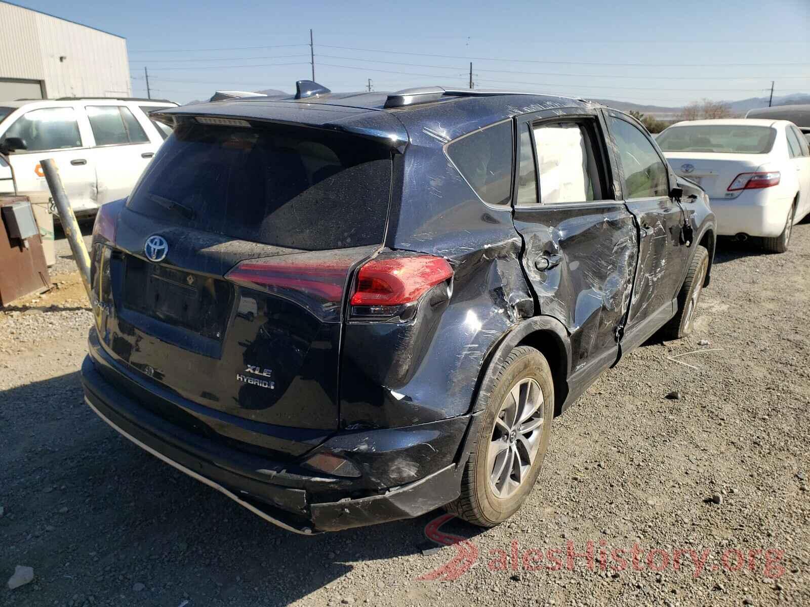 JTMRJREV1HD086890 2017 TOYOTA RAV4