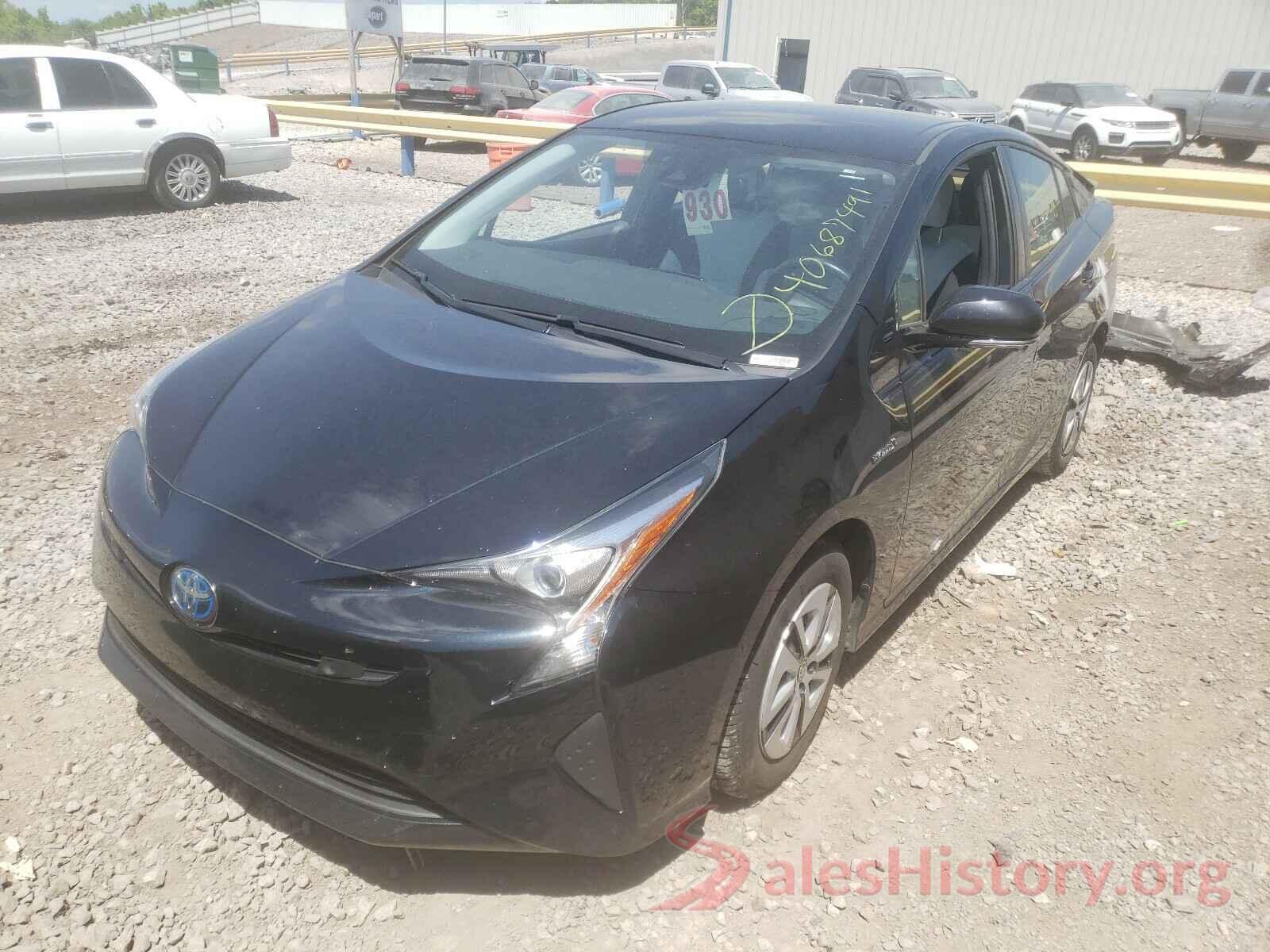 JTDKARFU9J3551094 2018 TOYOTA PRIUS