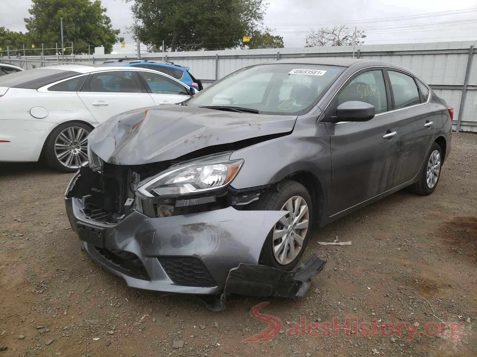 3N1AB7AP5HL694088 2017 NISSAN SENTRA