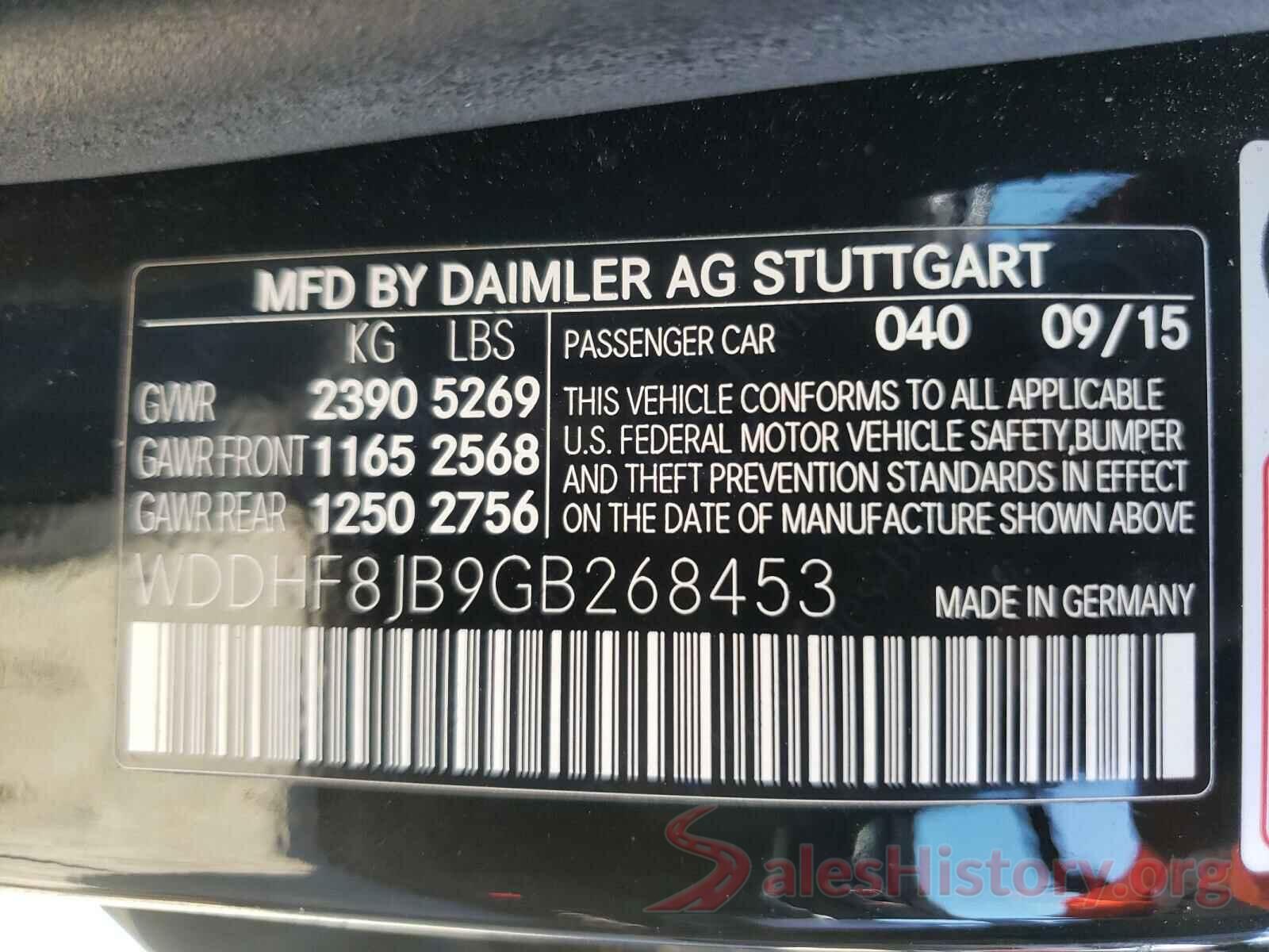 WDDHF8JB9GB268453 2016 MERCEDES-BENZ E CLASS