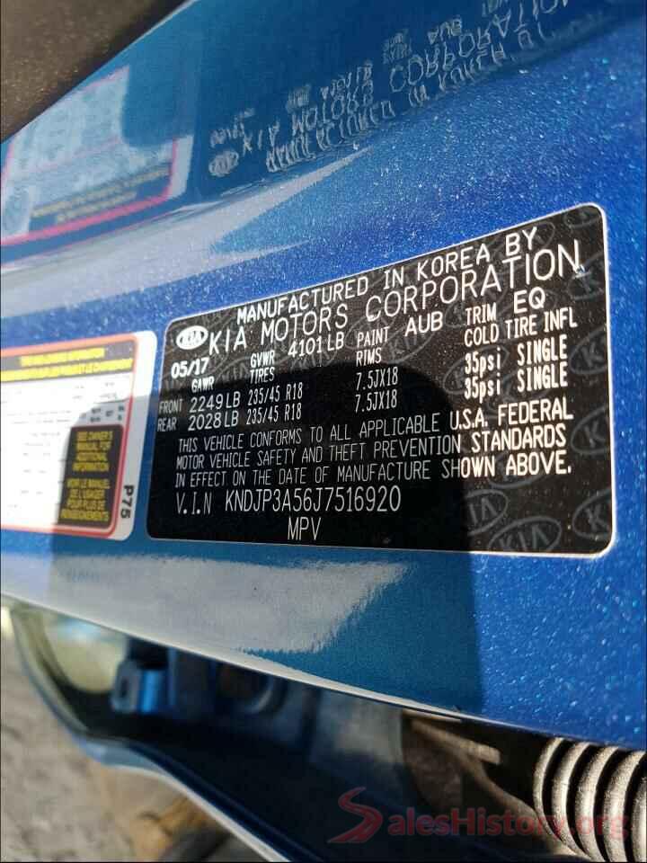 KNDJP3A56J7516920 2018 KIA SOUL