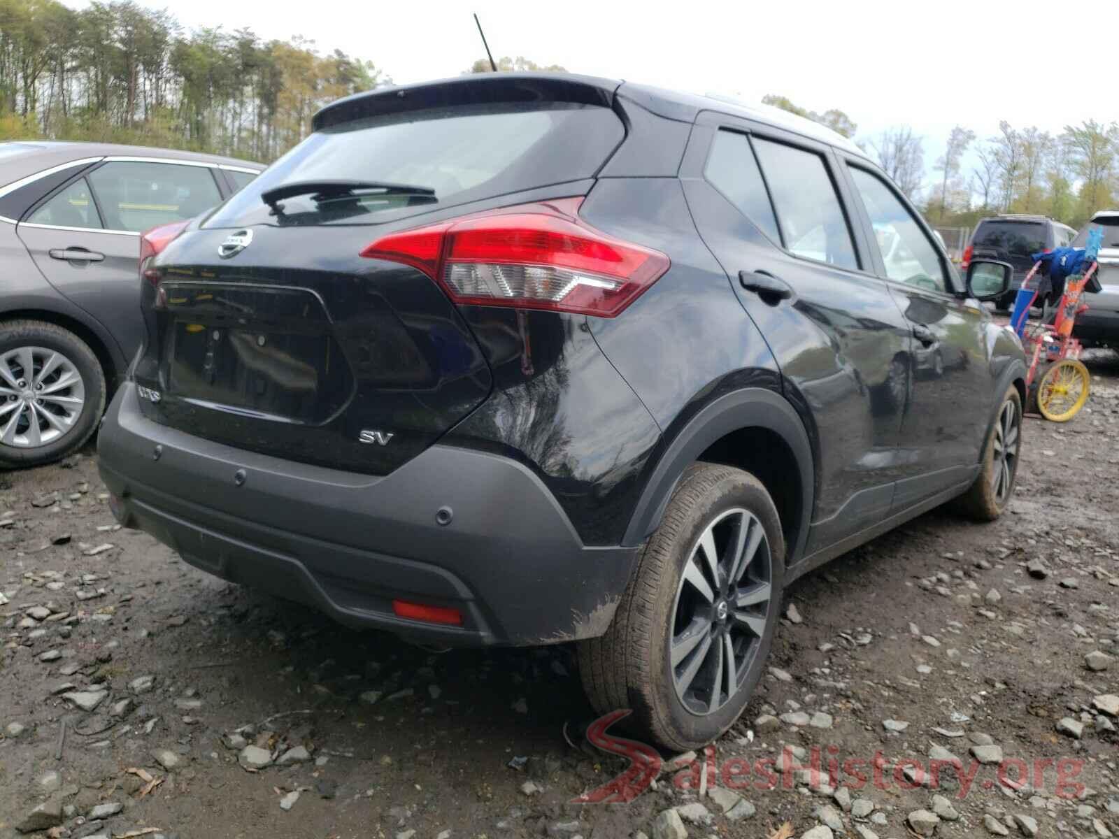 3N1CP5CV5LL518239 2020 NISSAN KICKS