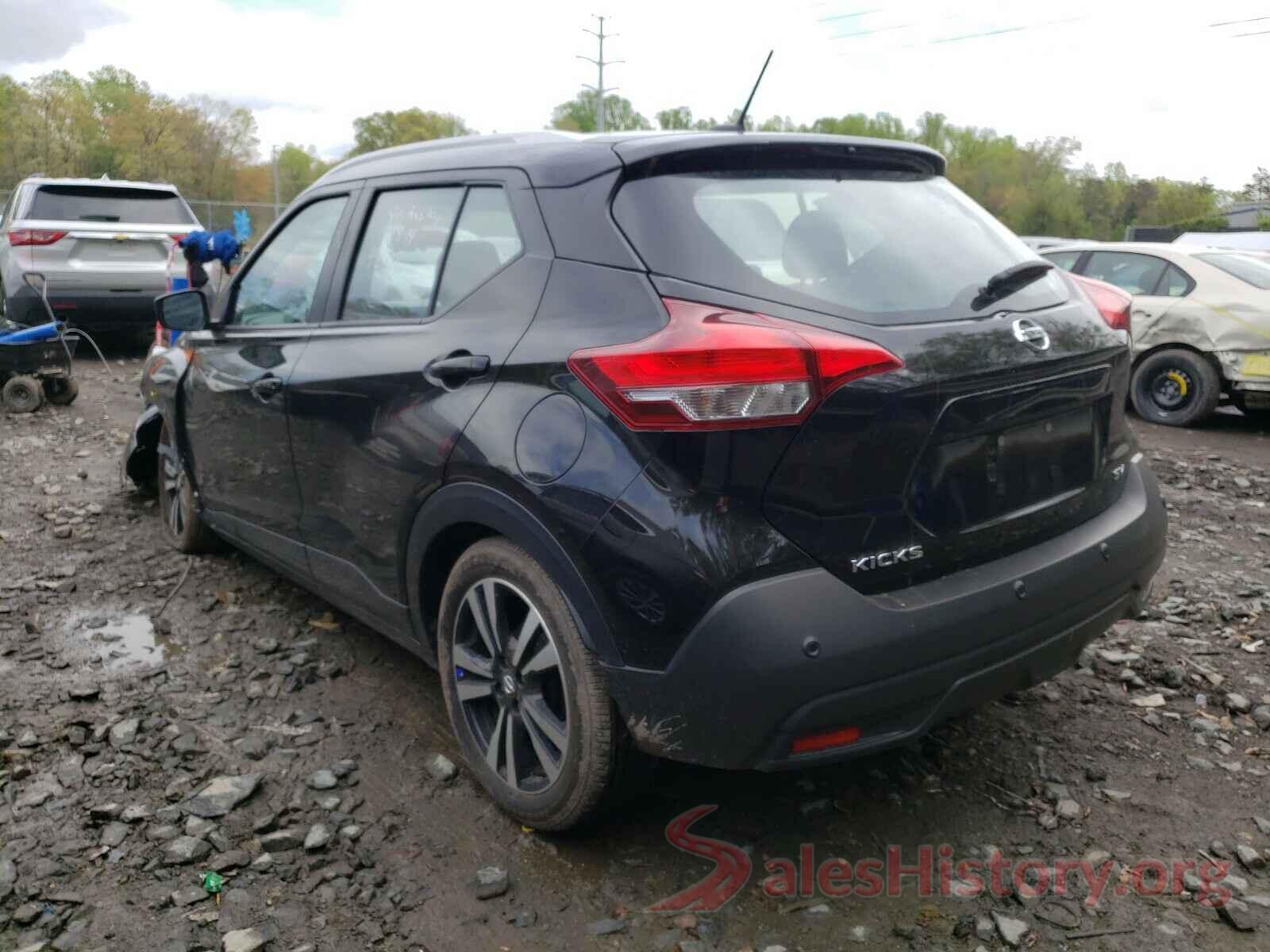 3N1CP5CV5LL518239 2020 NISSAN KICKS