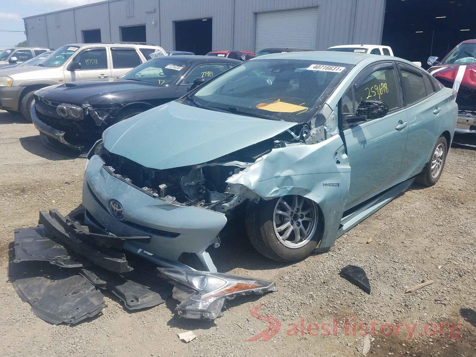 JTDKARFU1H3052753 2017 TOYOTA PRIUS