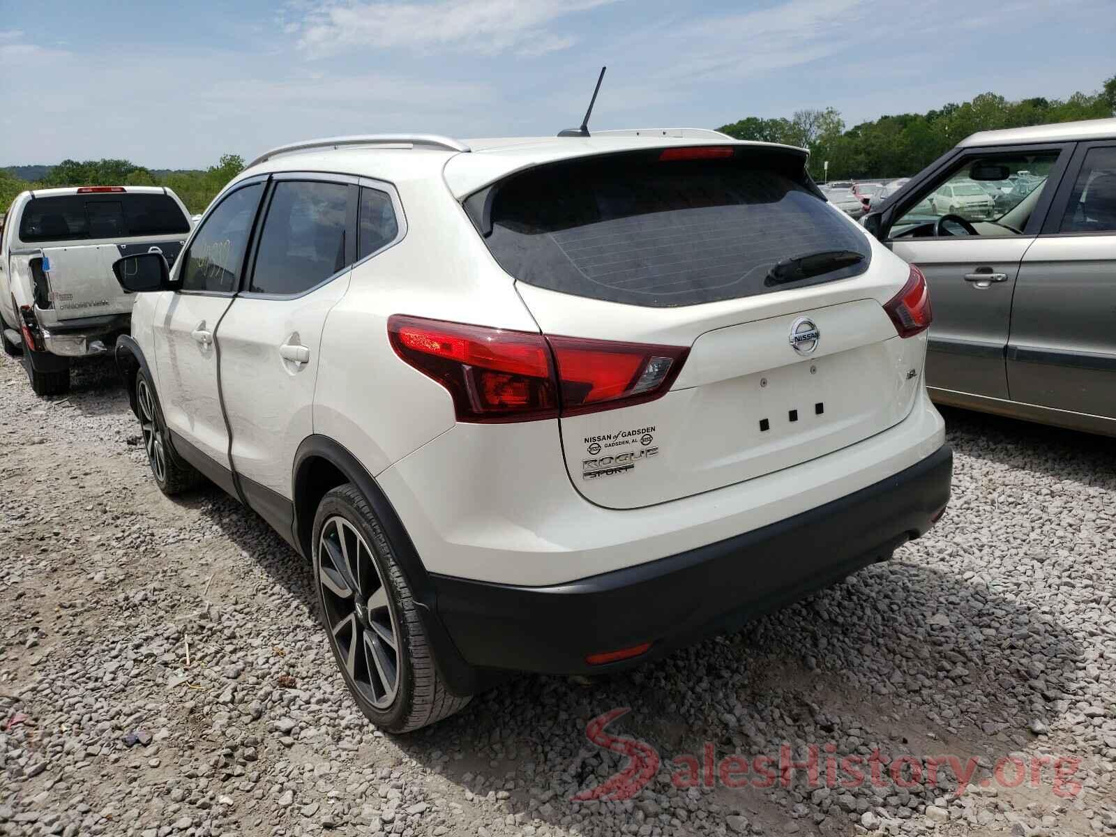 JN1BJ1CP8HW018309 2017 NISSAN ROGUE