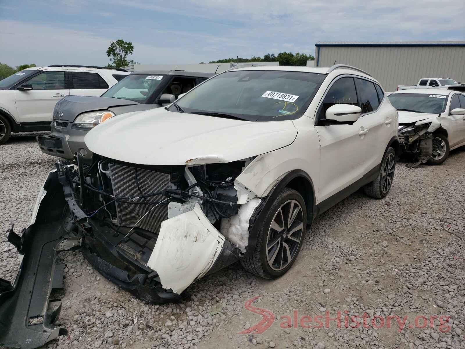 JN1BJ1CP8HW018309 2017 NISSAN ROGUE