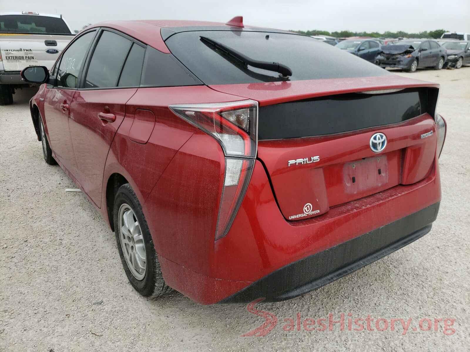 JTDKBRFU9G3512561 2016 TOYOTA PRIUS