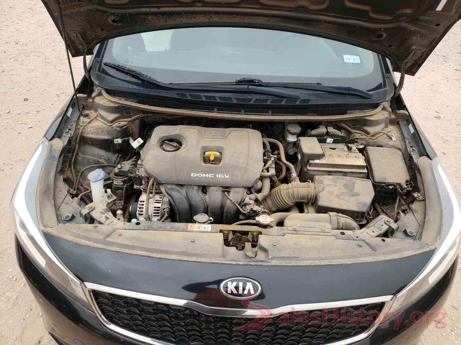 3KPFK4A71HE082427 2017 KIA FORTE